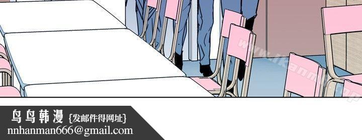 清道夫K第51话