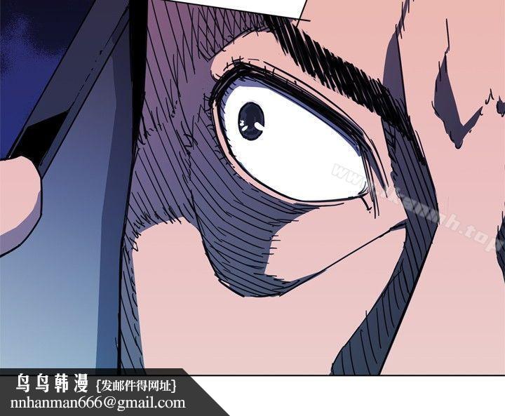 清道夫K第56话