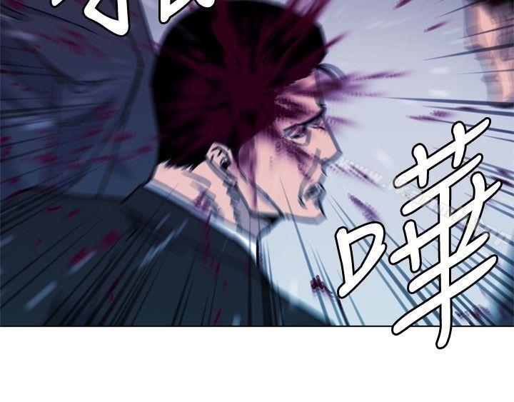 清道夫K第56话