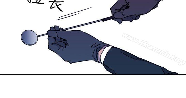 清道夫K第57话