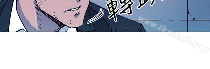 清道夫K第57话