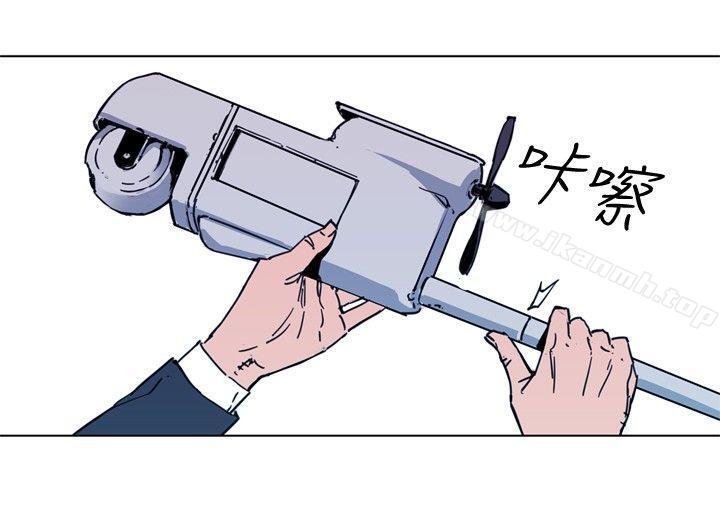 清道夫K第57话