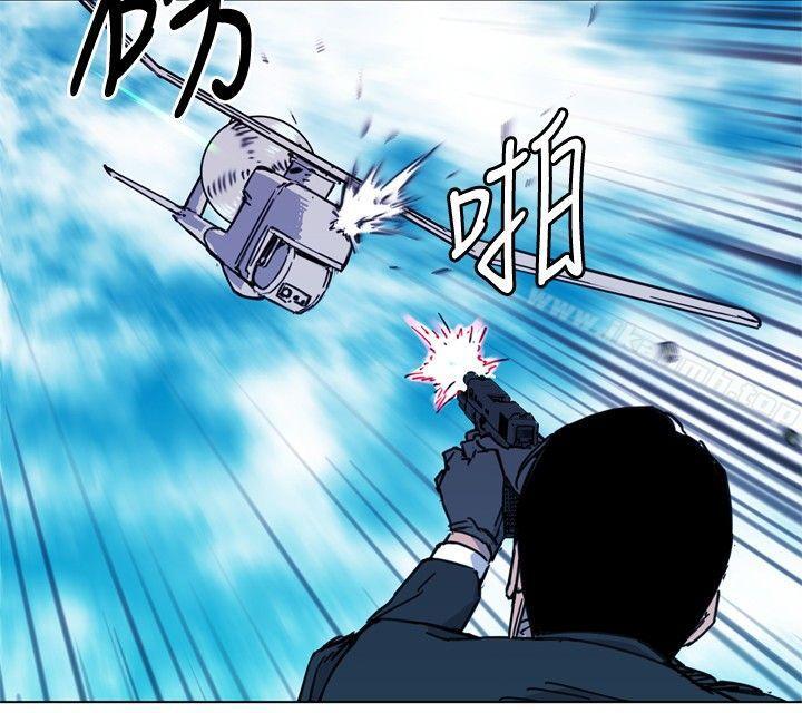 清道夫K第57话