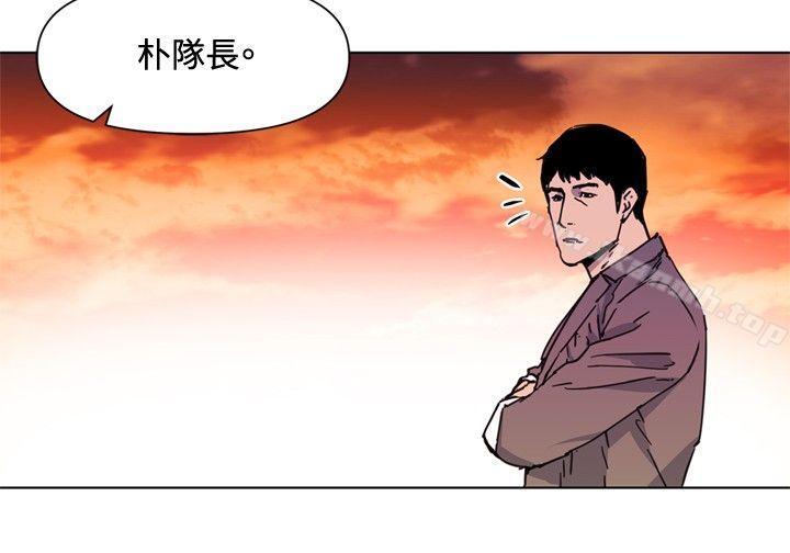 清道夫K第59话
