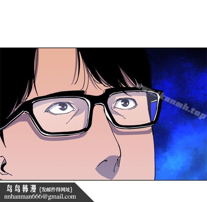 清道夫K第61话