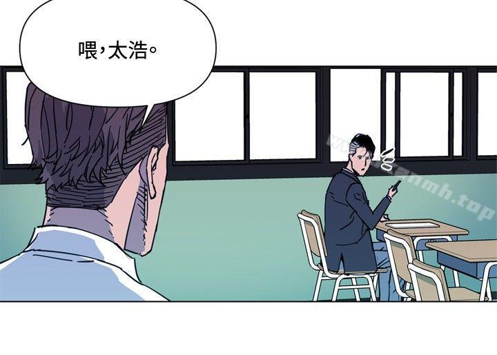 清道夫K第64话
