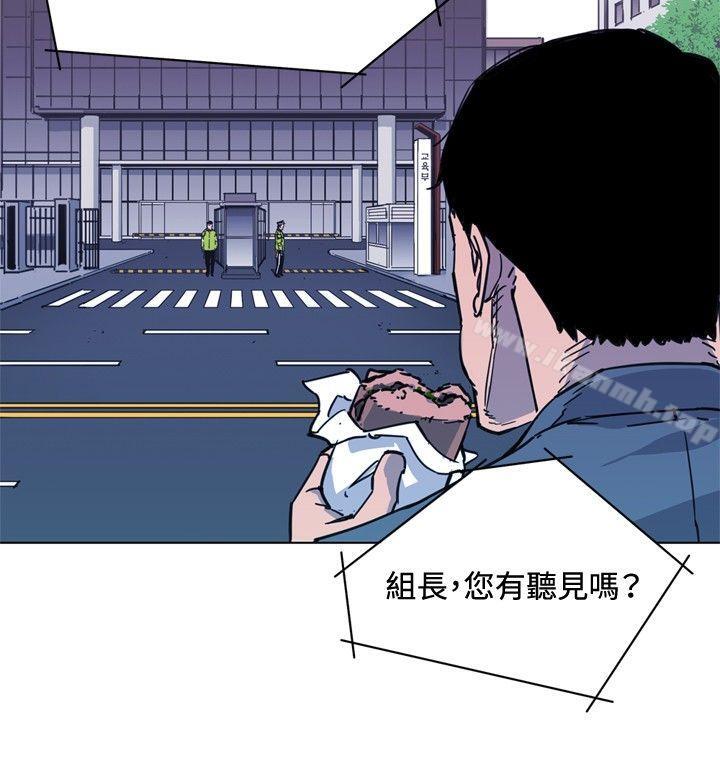 清道夫K第65话