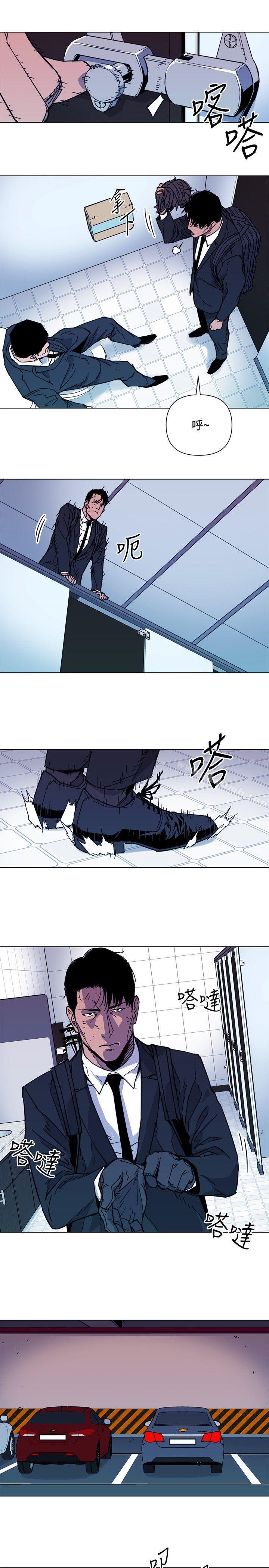 清道夫K第66话