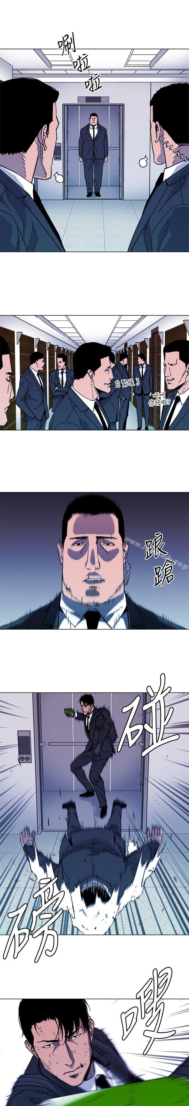 清道夫K第66话