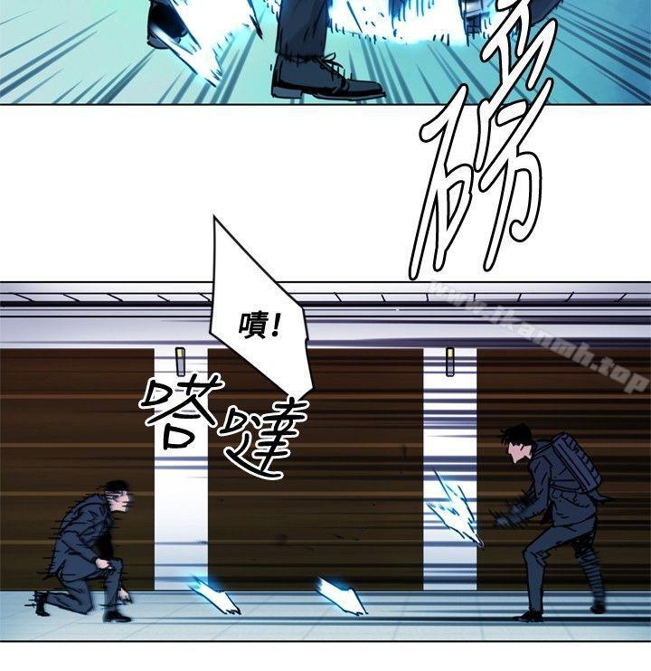 清道夫K第67话