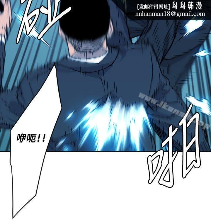 清道夫K第67话