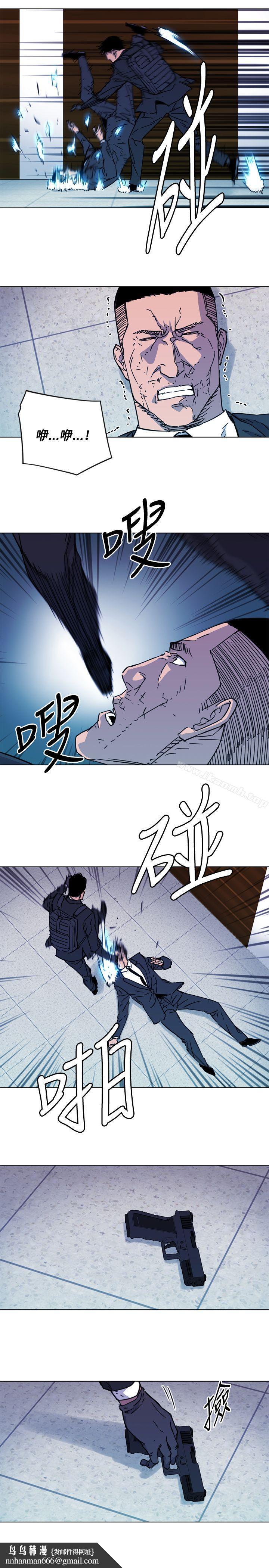 清道夫K第67话