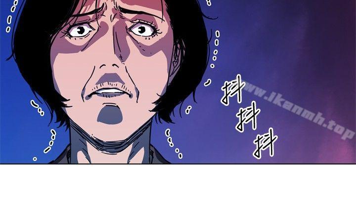 清道夫K第67话