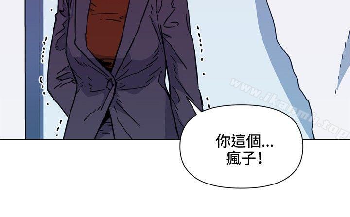 清道夫K第68话