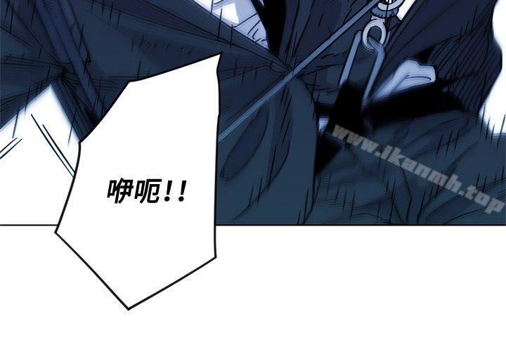 清道夫K第69话