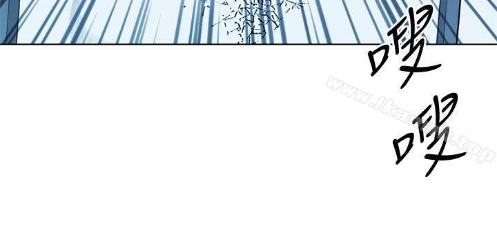 清道夫K第69话