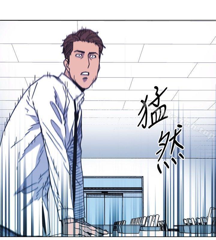 清道夫K第71话
