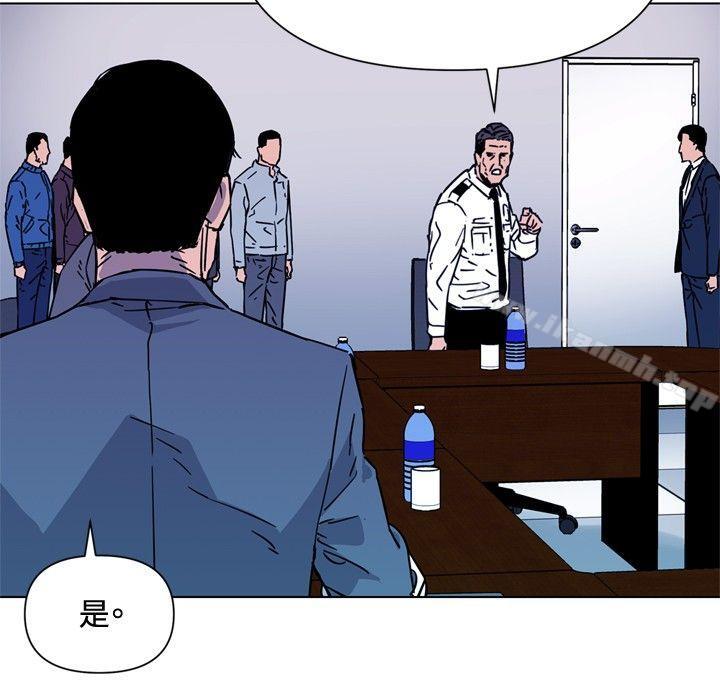清道夫K第72话