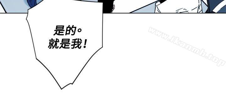 清道夫K第72话