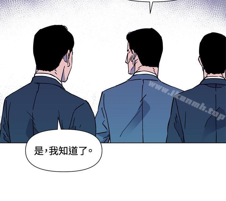 清道夫K第75话