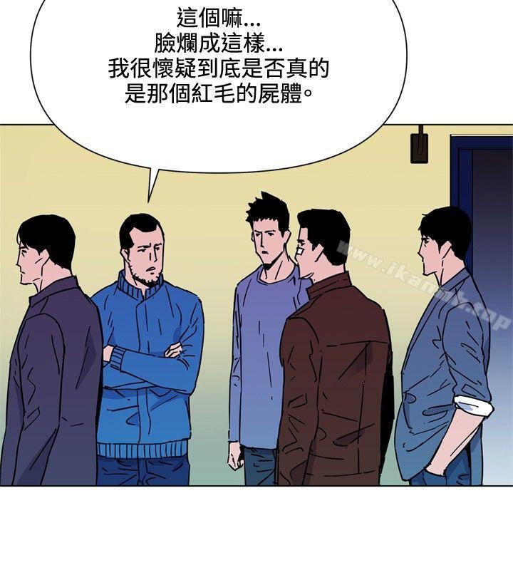 清道夫K第75话