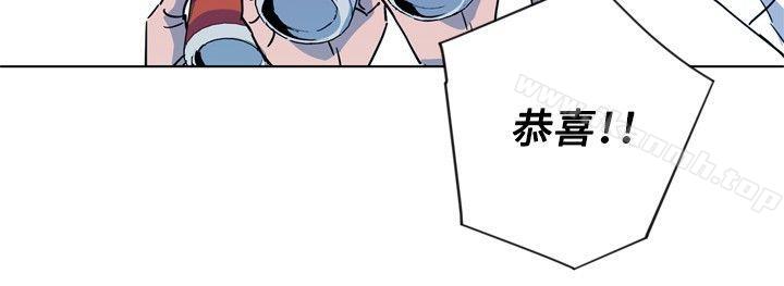 清道夫K第76话