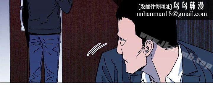 清道夫K第77话