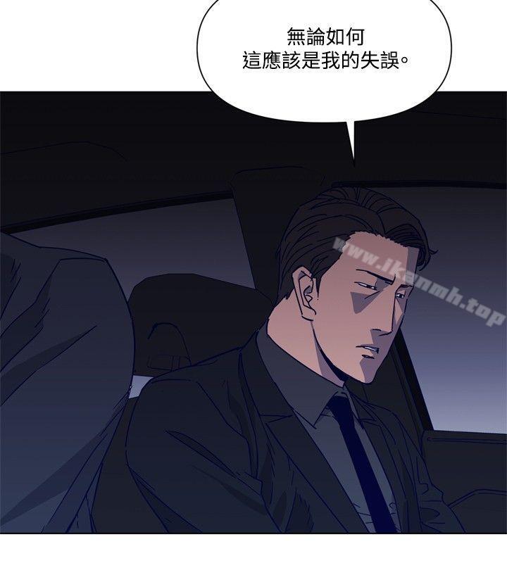 清道夫K第78话