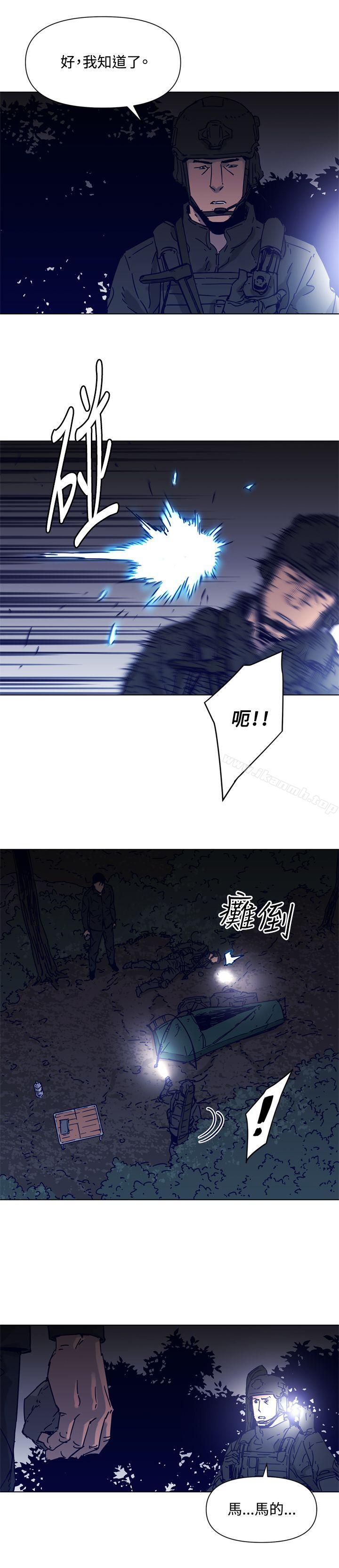 清道夫K第83话
