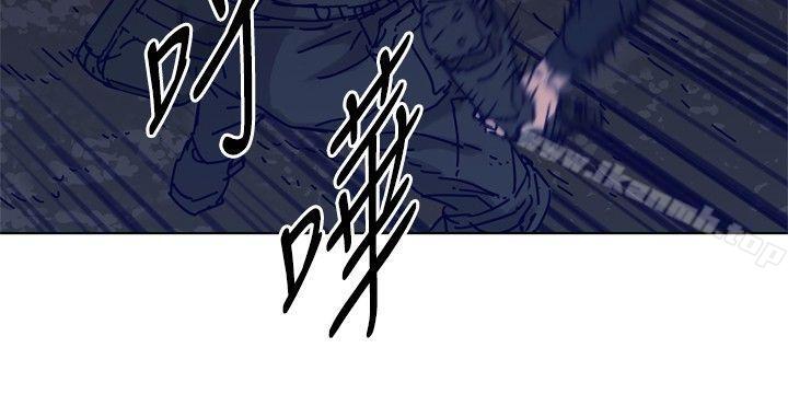 清道夫K第83话