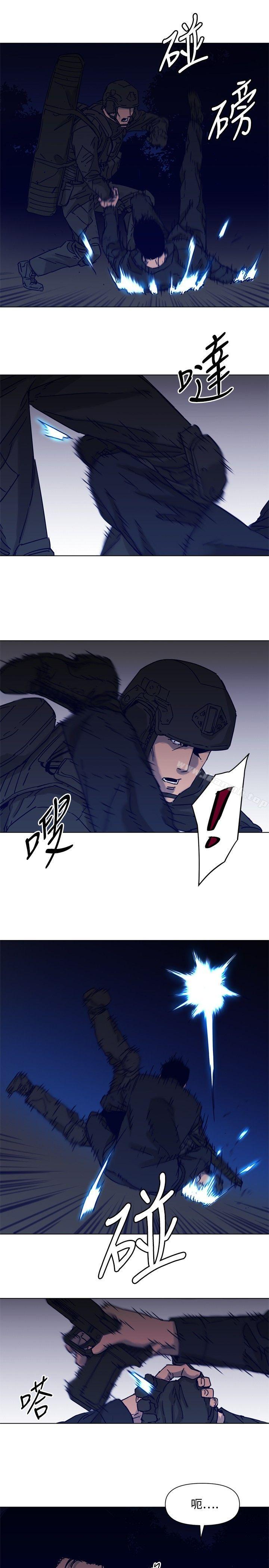 清道夫K第83话