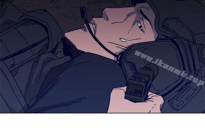 清道夫K第83话