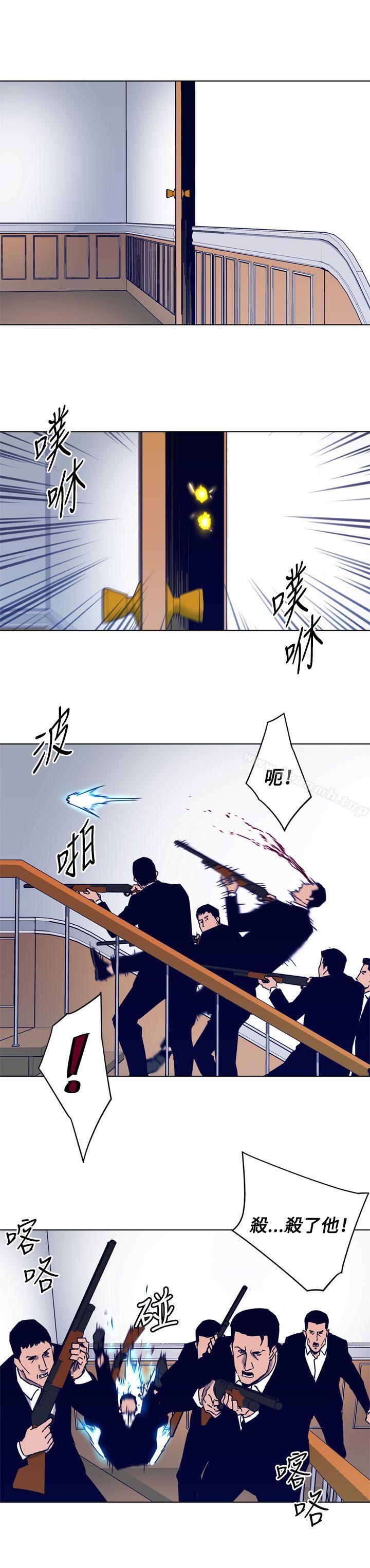 清道夫K第85话