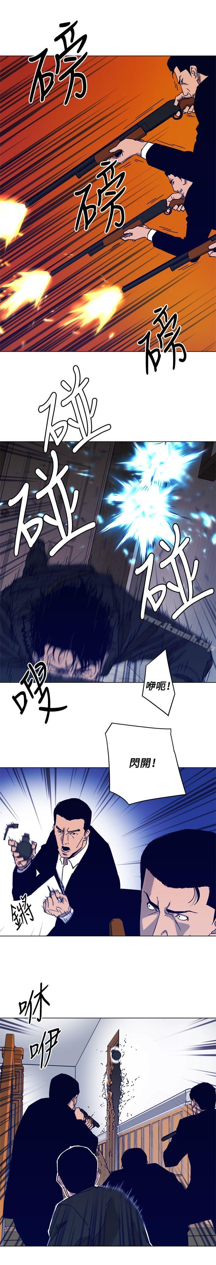 清道夫K第85话
