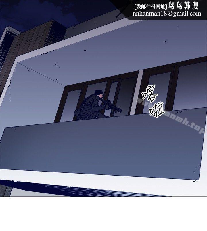 清道夫K第86话