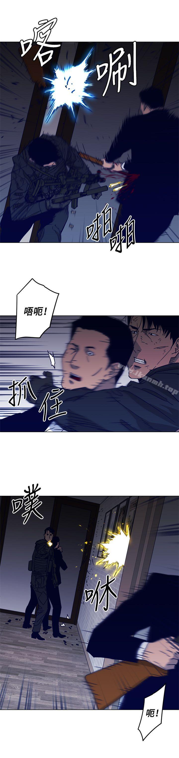 清道夫K第87话