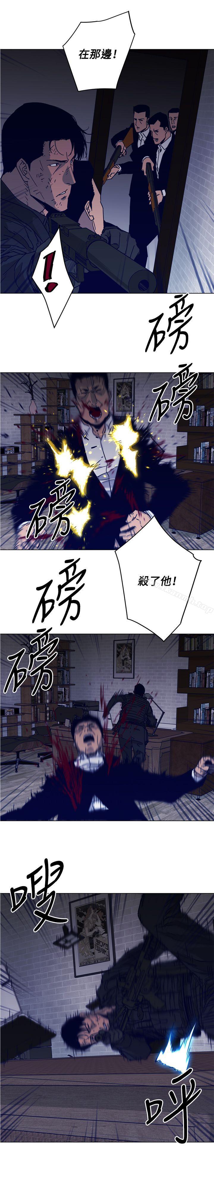 清道夫K第87话