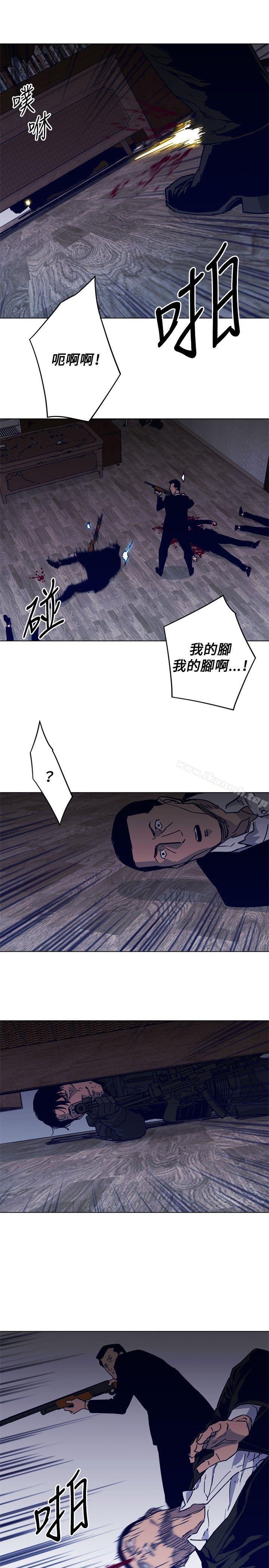 清道夫K第87話