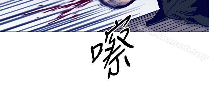 清道夫K第87话