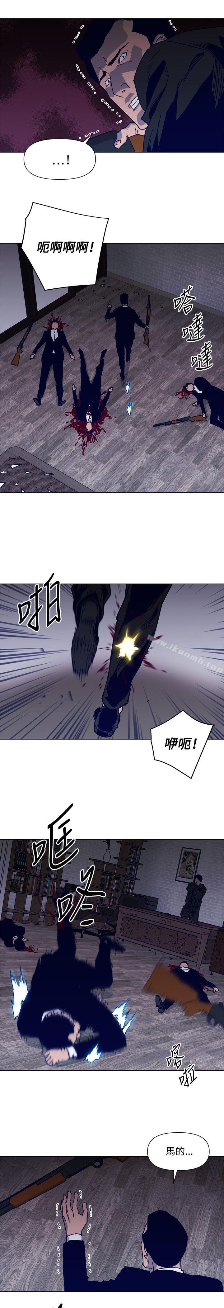 清道夫K第87话