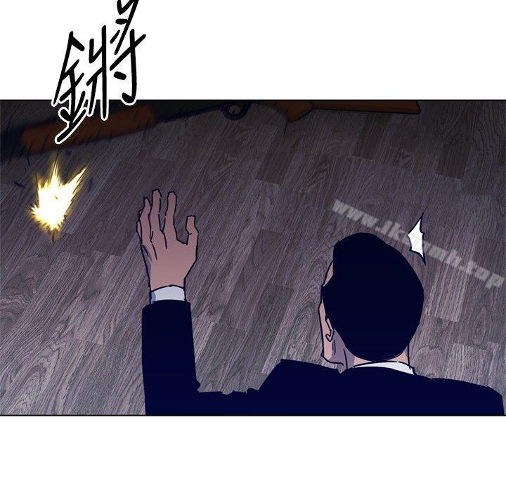 清道夫K第87话