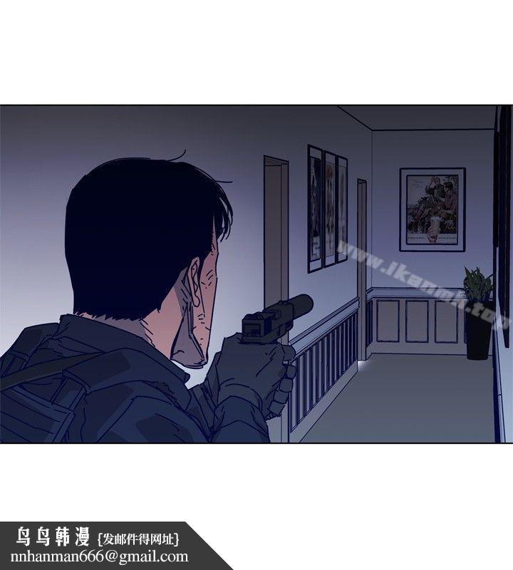清道夫K第88话