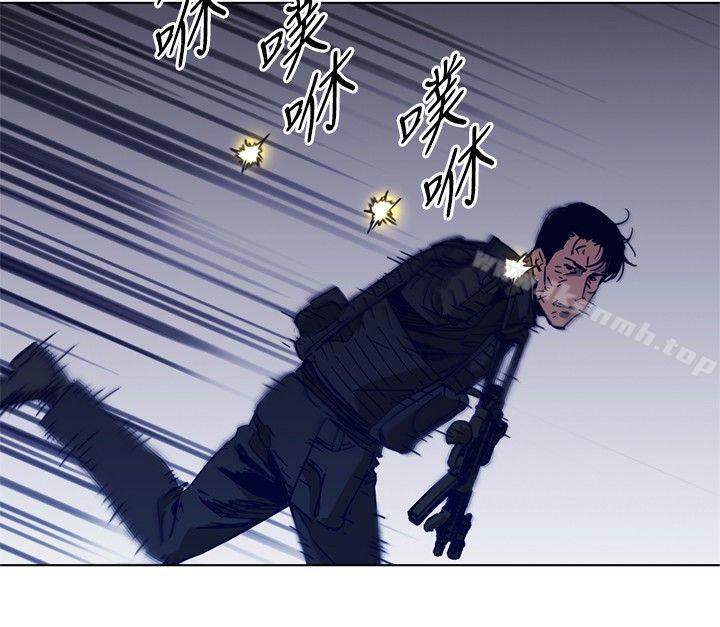 清道夫K第92话