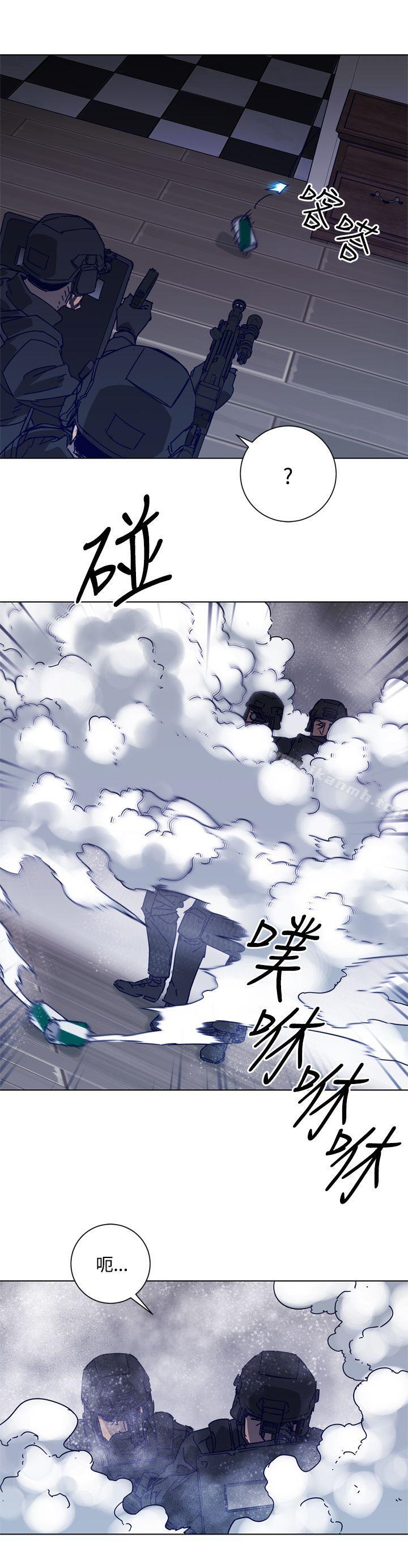 清道夫K第92话