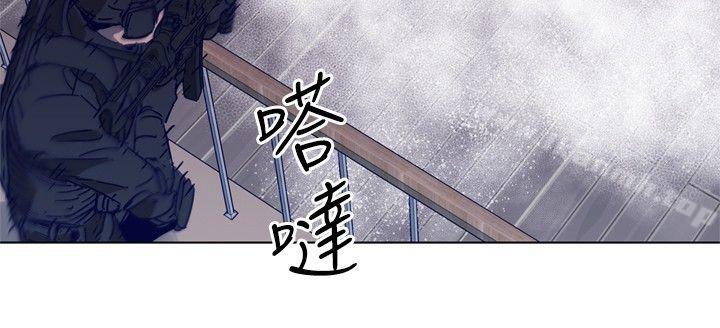清道夫K第92话