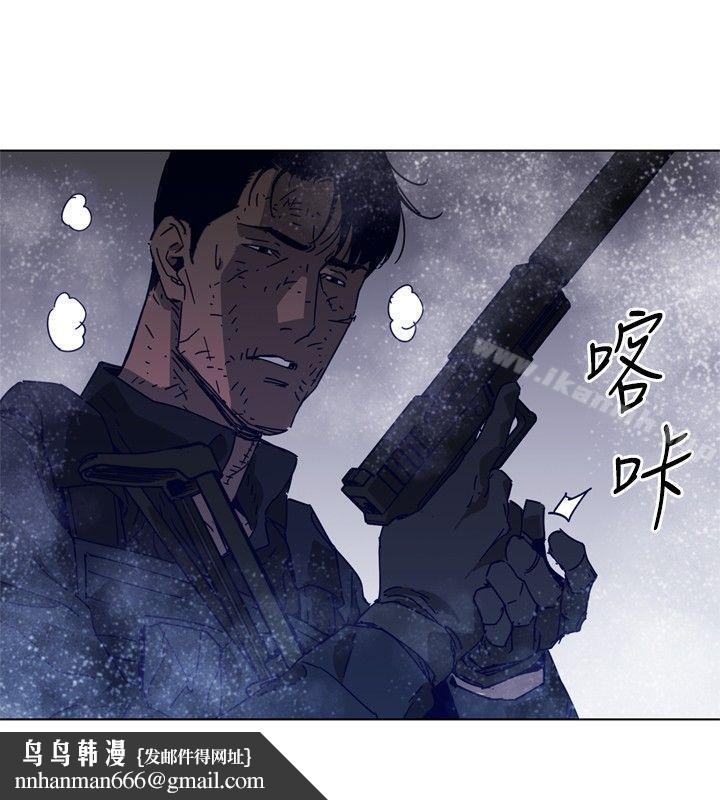 清道夫K第92话