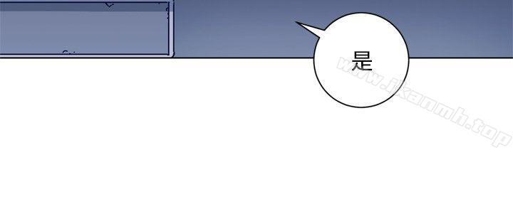 清道夫K第92话