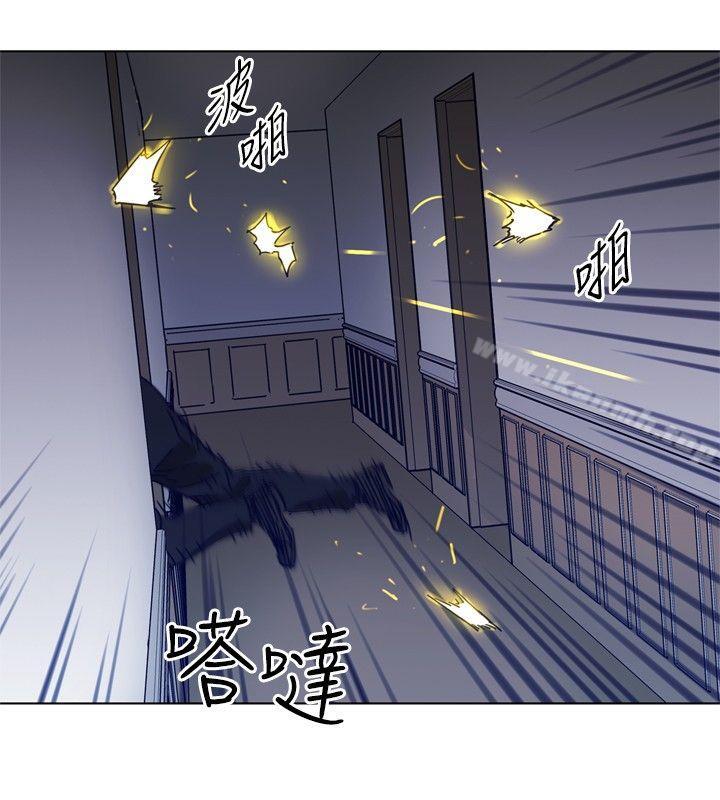 清道夫K第93话