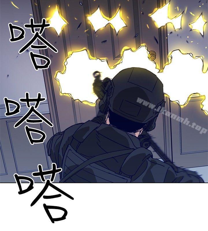 清道夫K第93话