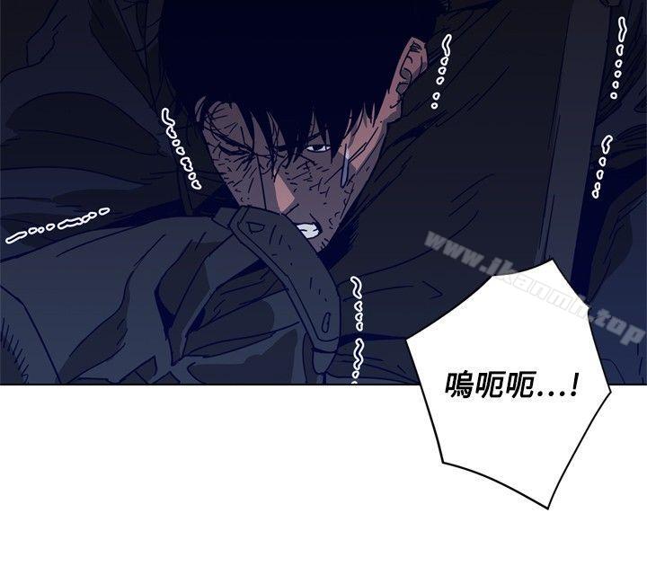 清道夫K第94话